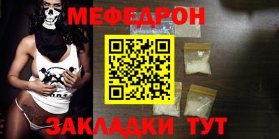 мдма Лесосибирск