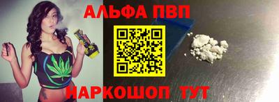 jwh Ликино-Дулёво