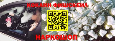 мдма Лесосибирск