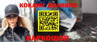 мдма Лесосибирск