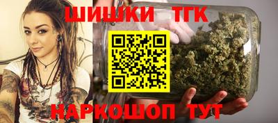 jwh Ликино-Дулёво