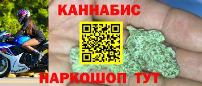 мдма Лесосибирск