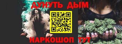 jwh Ликино-Дулёво