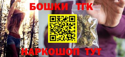 мдма Лесосибирск