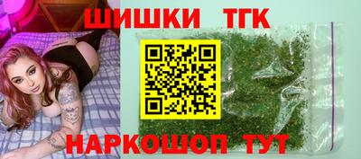 спиды Ливны
