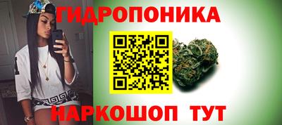 jwh Ликино-Дулёво