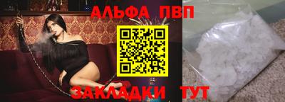 jwh Ликино-Дулёво