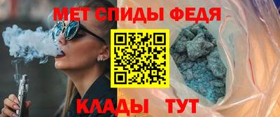мдма Лесосибирск