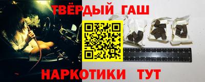 jwh Ликино-Дулёво