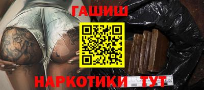 спиды Ливны