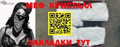 jwh Ликино-Дулёво